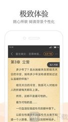 ag体育官网APP